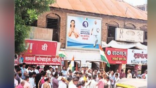 Pankaja Munde defeated in Beed lok sabha election