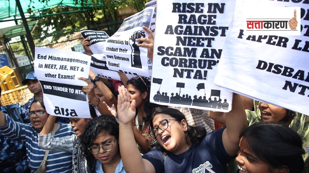 medical entrance exam 2015 cancelled Supreme Court NEET-UG exam