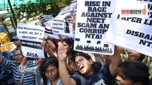 medical entrance exam 2015 cancelled Supreme Court NEET-UG exam