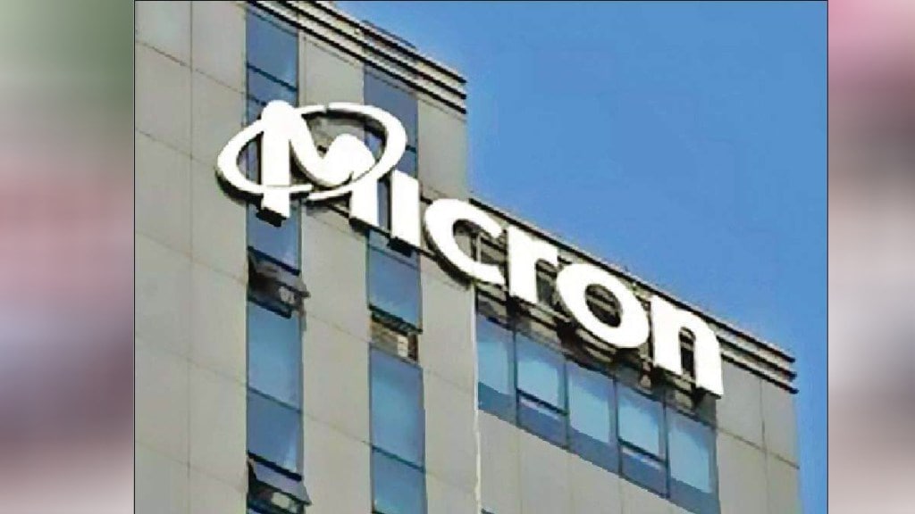 Rise of the Micron Joe and Ward Parkinson DRAM chip manufacturing America