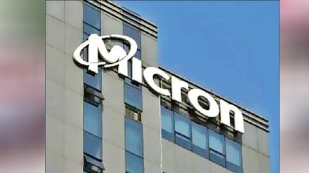 Rise of the Micron Joe and Ward Parkinson DRAM chip manufacturing America