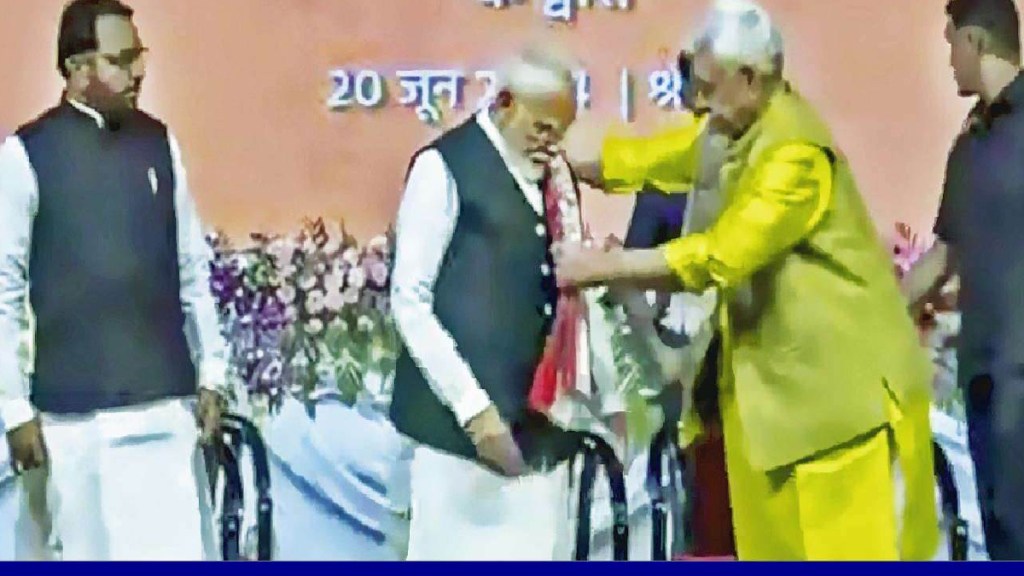 narendra modi narendra modi