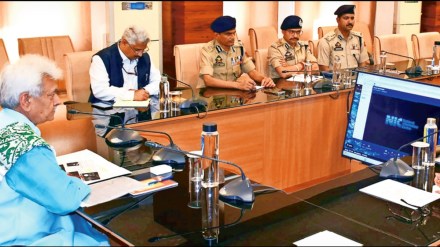 reasi terror attack combing operation underway