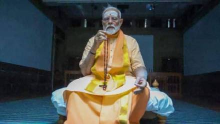 PM Modi Yog Sadhana in Kanyakumari