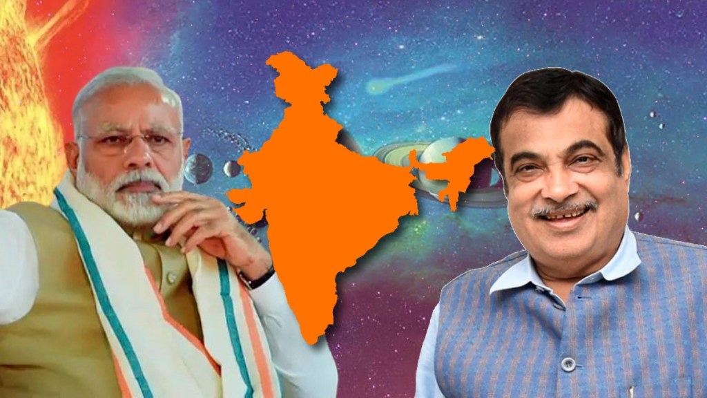 Nagpur Results Nitin Gadkari Major Win Can Change Prime Minister Power Game Nagpur Results Nitin Gadkari Major Win Can Change Prime Minister Power Game