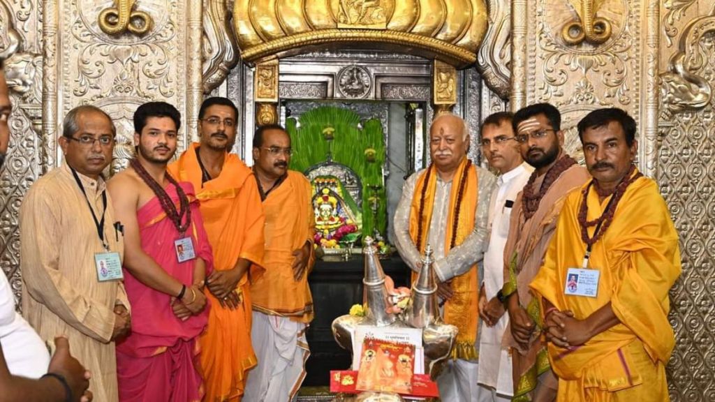 Need of faith and sanskar to prevent addiction in youth says mohan bhagwat