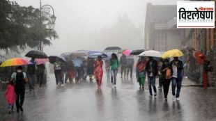 monsoon delayed reason