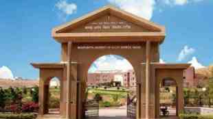 Maharashtra University of Health Sciences, medical exam of Summer Session 2024, 22 June medical exam of Summer Session 2024, 82000 Students to Participate medical exam 2024 summer,