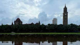 Mumbai Rain