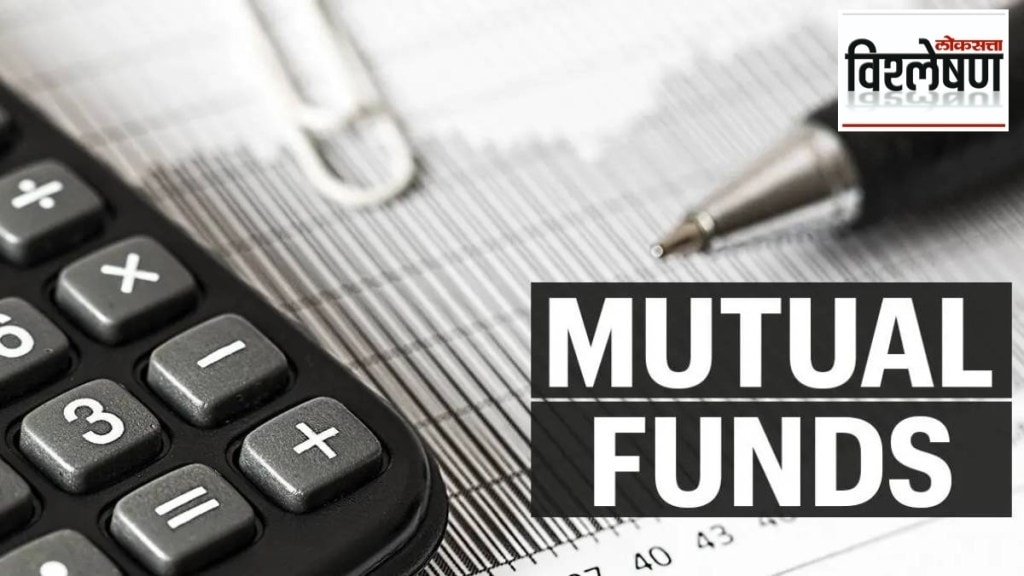 loksatta analysis what is front running and why sebi investigating quant mutual