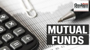 loksatta analysis what is front running and why sebi investigating quant mutual