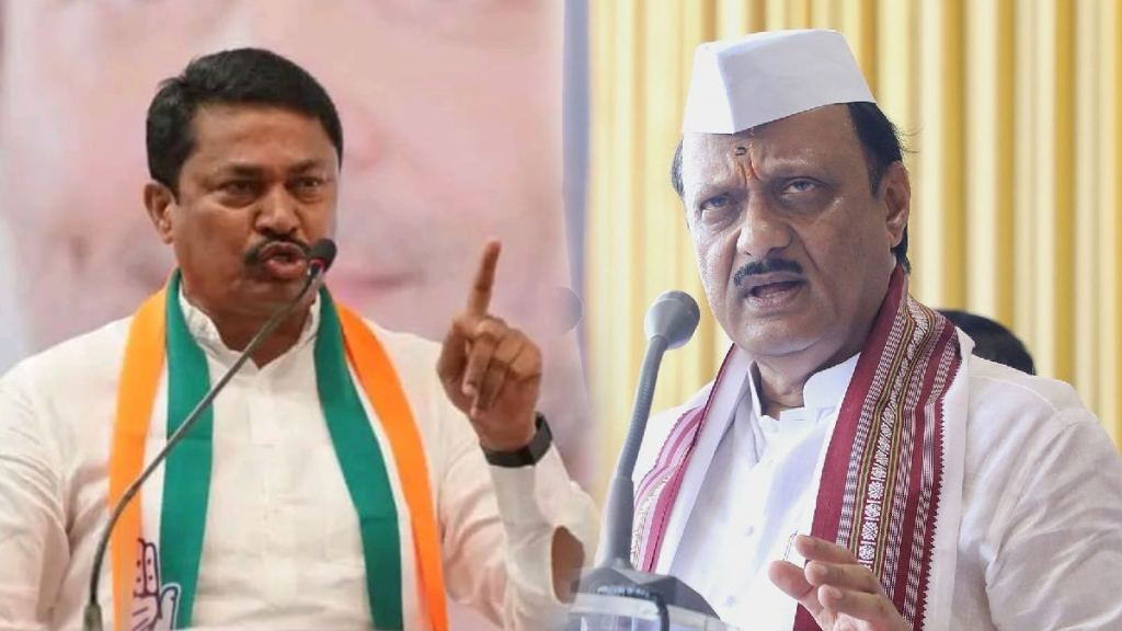 nana patole ajit pawar