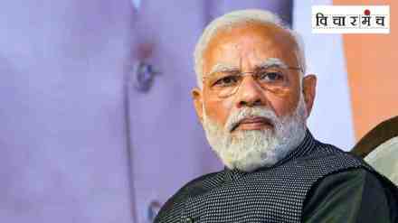 lok sabha 2024, Narendra modi, bjp, nda, prime minister Narendra modi, People have put Narendra Modi at the level of other politicians, lok sabha 2024 Election Reshapes Indian Politics, BJP s Dominance Challenged, Opposition Gains Momentum,
