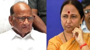 former union minister suryakanta patil join sharad pawar ncp