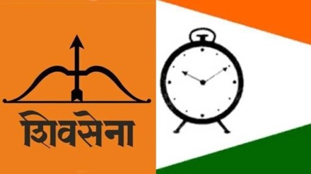 ajit pawar group candidate likely to contest against shinde shiv sena in radhanagari constituency in assembly elections