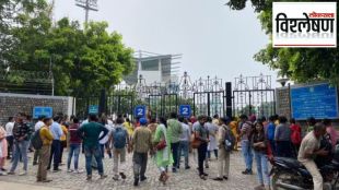 neet exam center