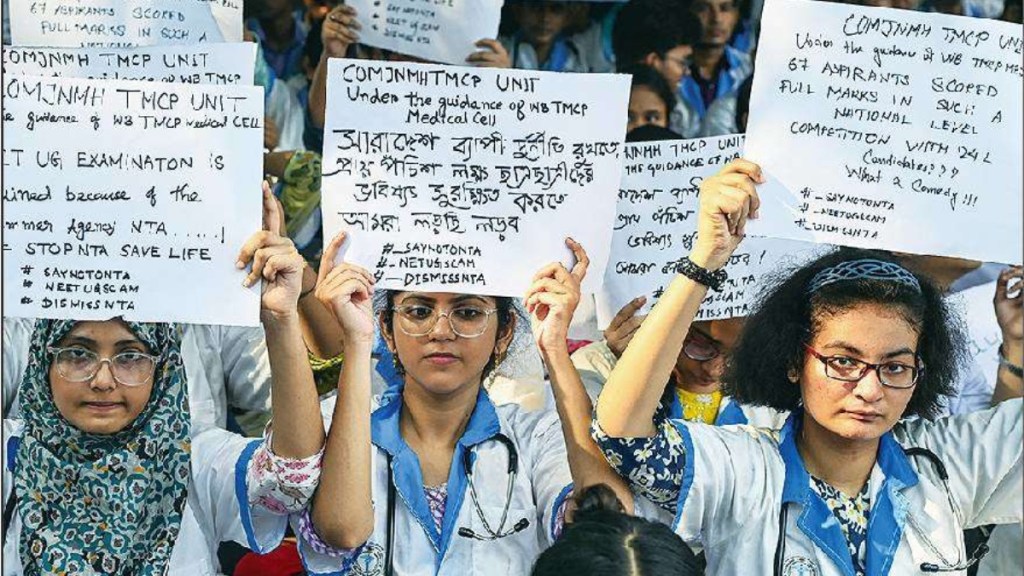 NEET 2024 exam result controversy