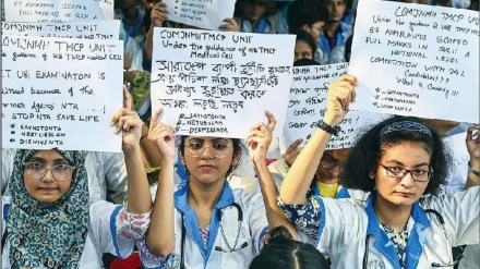 NEET 2024 exam result controversy