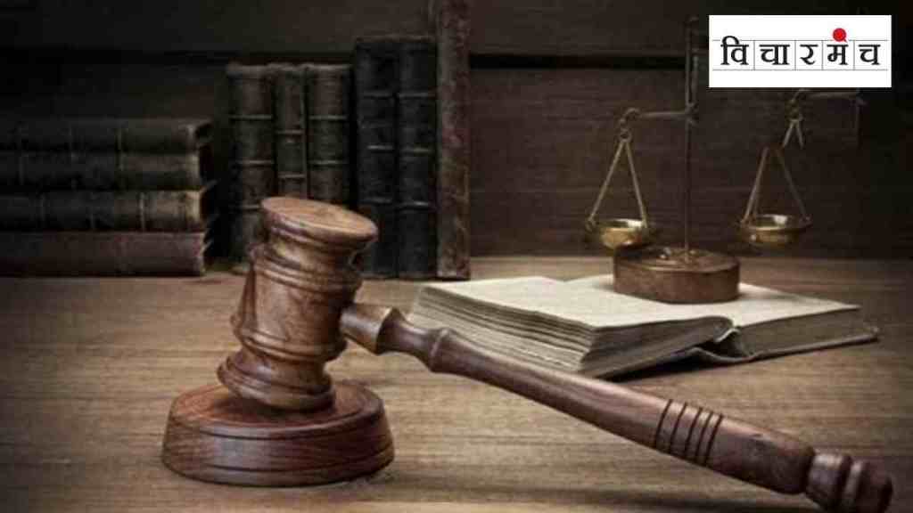 new criminal laws in india, new criminal laws implementation challenge in india, new criminal laws, new criminal laws enforce from 1 july, Bharatiya Nyaya Sanhita,Bharatiya Nagarik Suraksha Sanhita , Bharatiya Sakshya Adhiniyam,