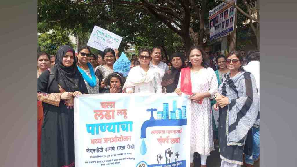 Panvel, karanjade Residents, Panvel s karanjade Residents Protest Over Water Scarcity, karanjade Citizens March Water Scarcity, panvel news, water scarcity news