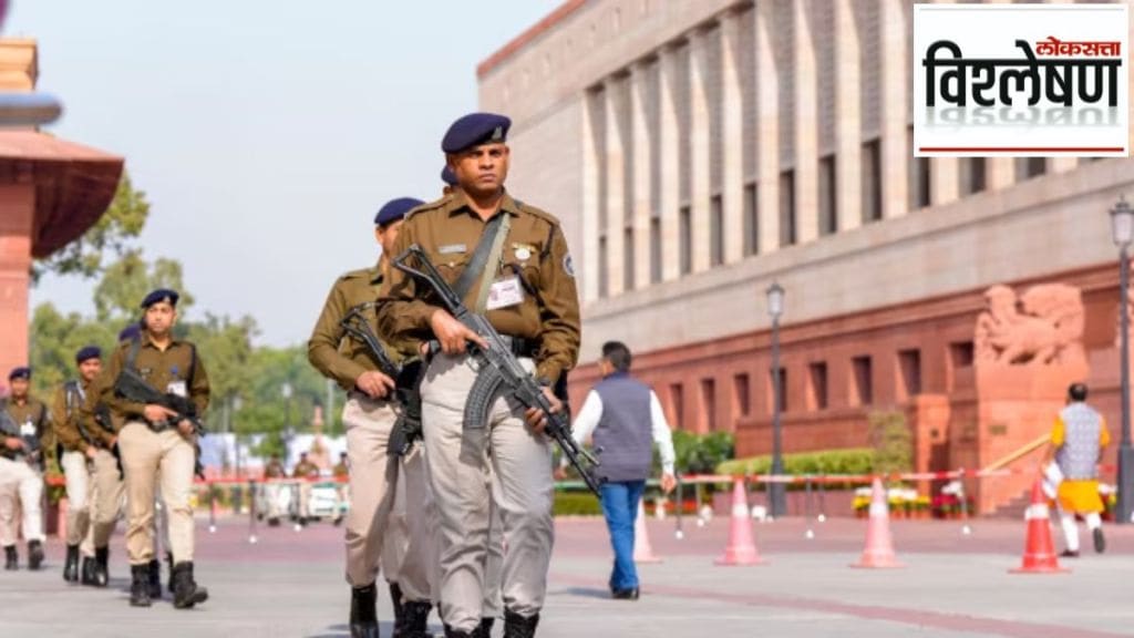 parliament security