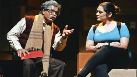 The play Thakishi Samvad written by Satish Alekar
