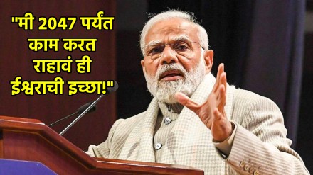 pm narendra modi loksabha election 2024 pm narendra modi loksabha election 2024