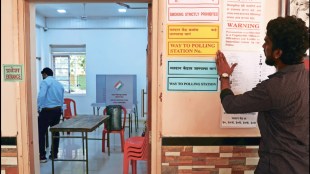 maharashtra mlc polls voting today for teachers and graduates constituency election