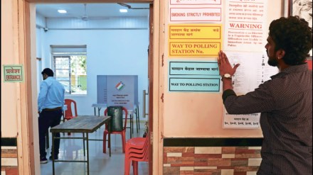 maharashtra mlc polls voting today for teachers and graduates constituency election maharashtra mlc polls voting today for teachers and graduates constituency election