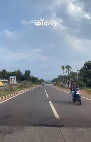 pooja sawant visit konkan with family