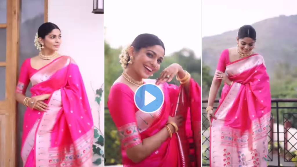 Pooja sawant reel on gulabi saree went viral n social media Pooja sawant reel on gulabi saree went viral n social media