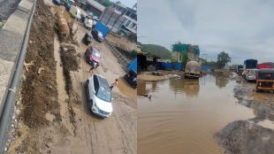 poor cement concrete work on highway was investigated by the police