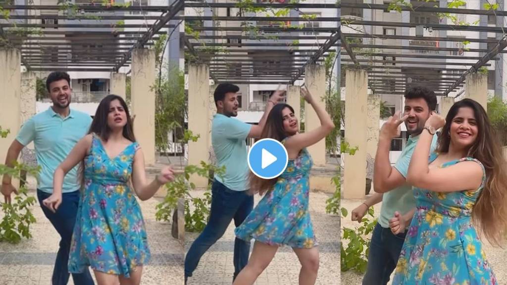 prasad jawade and amruta deshmukh dances on shahid kapoor song