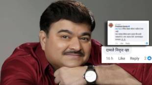 prashant damle replied to netizens comment