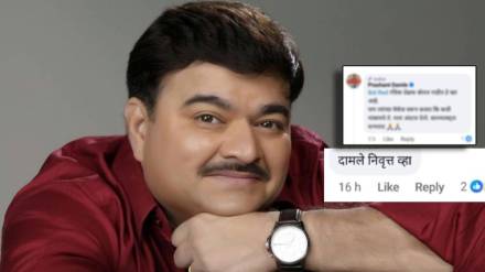 prashant damle replied to netizens comment