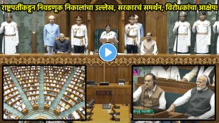 president draupadi murmu on emergency by indira gandhi (2)