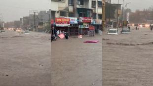 pune rains