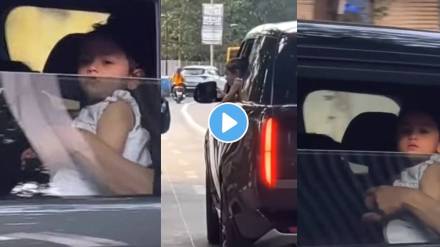 ranbir and alia bhatt daughter raha kapoor raha is animal lover