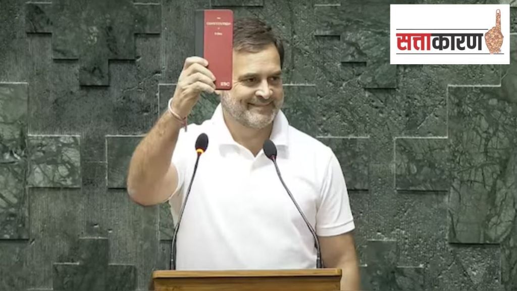 rahul gandhi as opposition leader