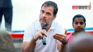 rahul gandhi white t shitr campaign