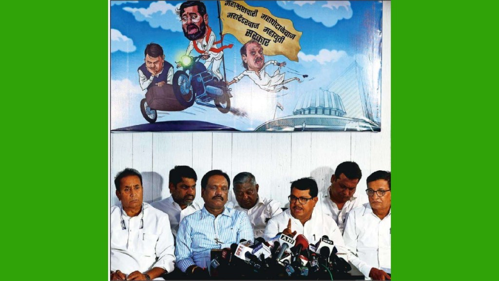 opposition boycotts cm tea party on on maharashtra monsoon session eve