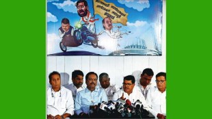 opposition boycotts cm tea party on on maharashtra monsoon session eve