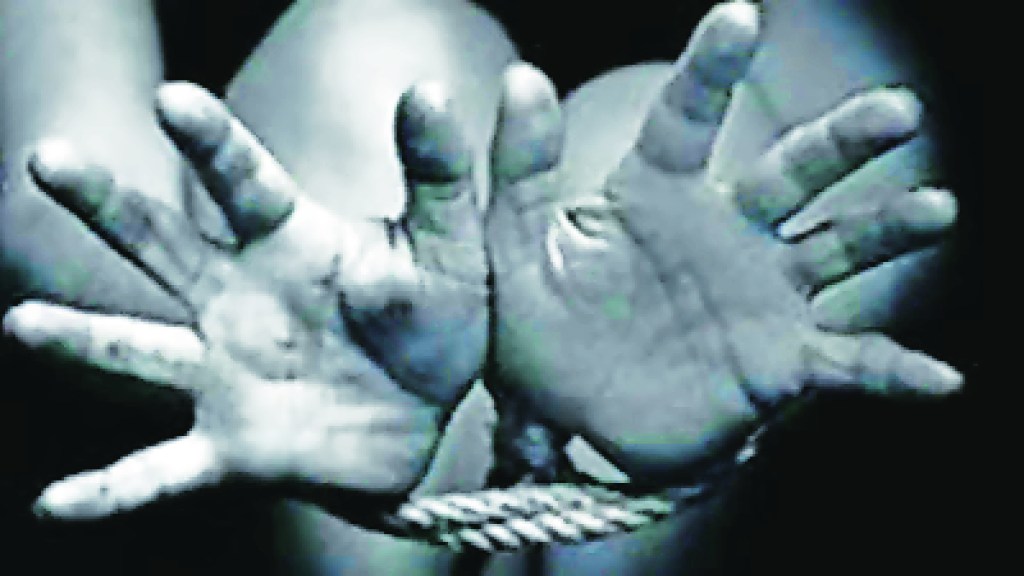 Loksatta sanvidhan bhan The dignity of human life