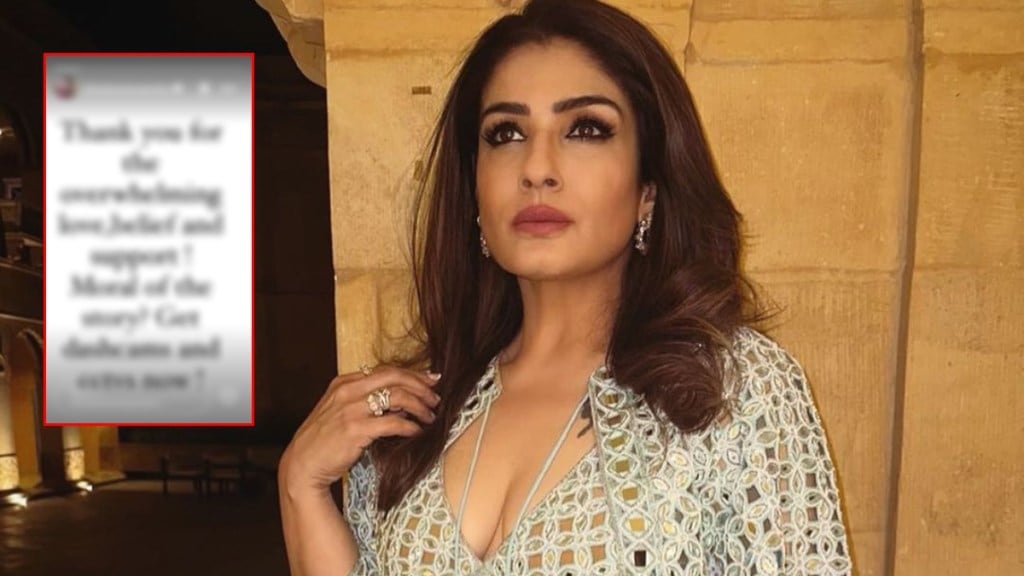 raveena tandon reacts on parking clash
