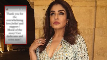 raveena tandon reacts on parking clash