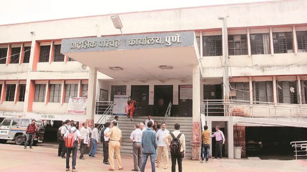 Pune RTO Launches WhatsApp Helpline, Pune RTO Launches WhatsApp Helpline for Speedy Redressal, Fare Refusal and Overcharging Complaints, pune rto, marathi news