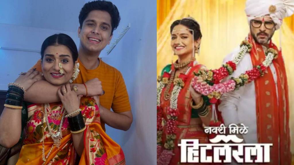 swabhimaan fame ruchir gurav enters in navri mile hitlerla serial