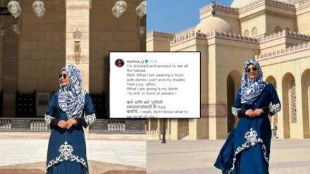 ruchira jadhav trolled for wishing on eid