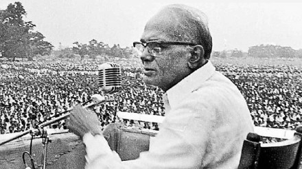 A movement started by the youth of Bihar against the issues of corruption and inflation