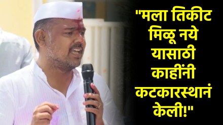 sangli vishal patil sangli vishal patil